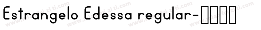 Estrangelo Edessa regular字体转换